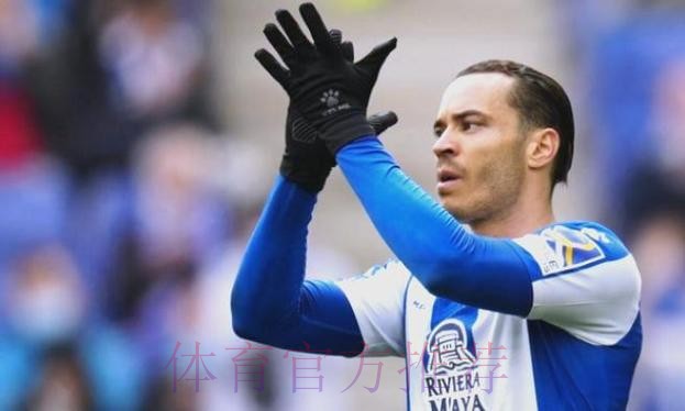 记者:皇马未与德托马斯谈判 西人标价3000-3500万欧 记者:皇马未与德托马斯谈判 西人标价3000-3500万欧